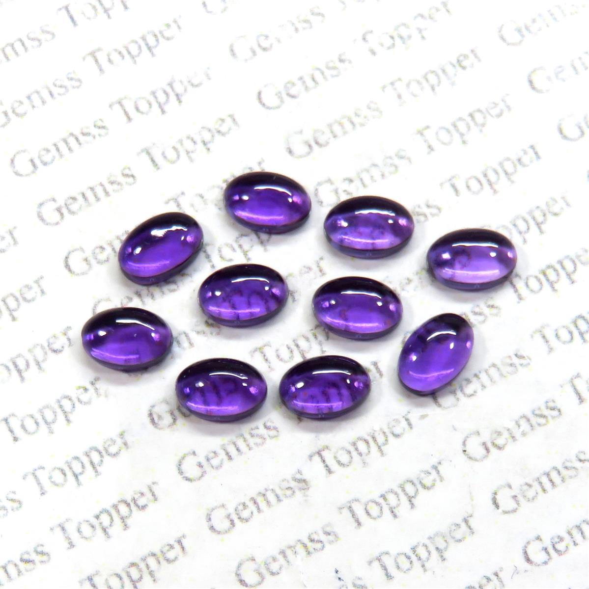 Amethyst 8x10 mm Oval Cabochon
